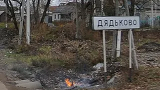 Гулял с собакой: житель Дядькова нашел тело 20-летнего украинца