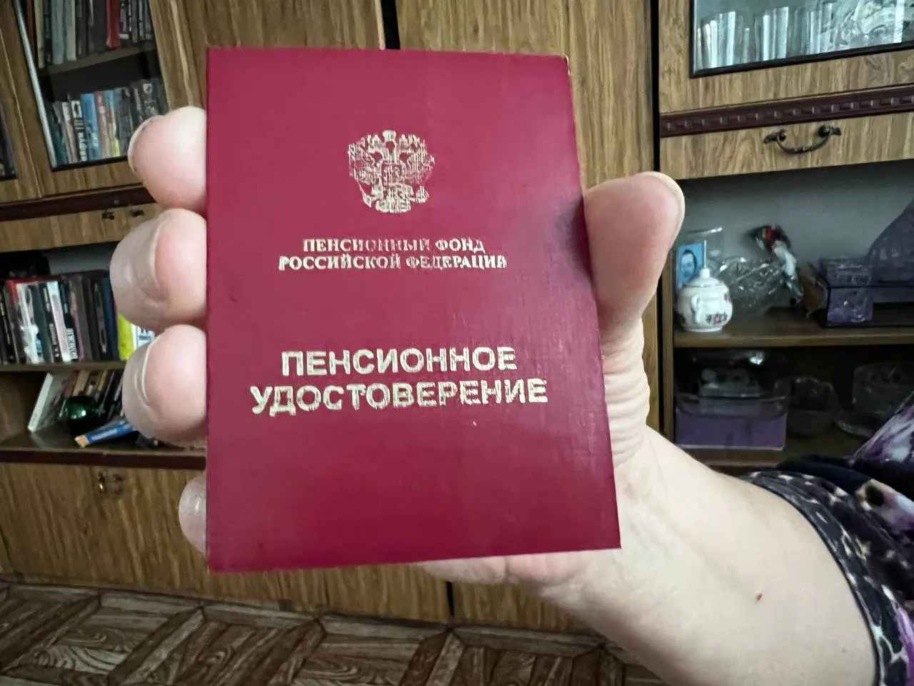 По 16 000 рублей всем пенсионерам: стала известна дата новогодней выплаты