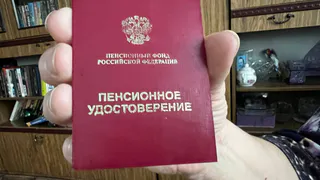 Пенсии автоматически доиндексируют в 2026 году – сразу же за все годы заморозки
