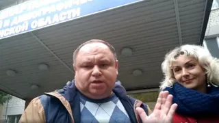 В Брянске уволили жену известного блогера Чернова