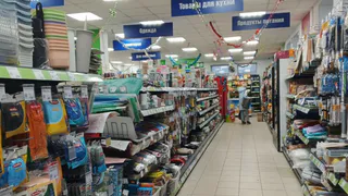 Весенние новинки в магазинах Fixprice – от азиатского декора до готовых подарков к 8 марта