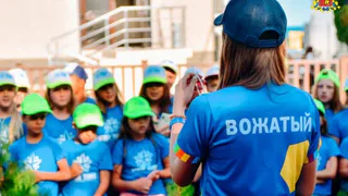 Во Владимирской области открылась Школа вожатых
