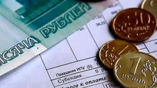 Брянские строительные компании задолжали в бюджет свыше 10 млн рублей
