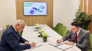 МегаФон и Республика Коми усилят сотрудничество по цифровизации региона