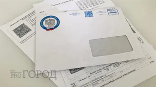 Юрлицам в Пензенской области напомнили о сроке сдачи декларации по имуществу