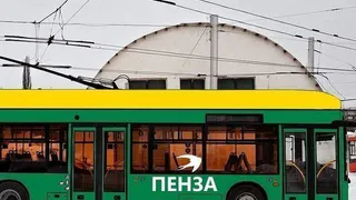 В Пензе изменились маршруты движения троллейбусов из-за поломки подстанции