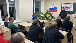 Осужденным исправительного центра УФСИН рассказали об уловках мошенников