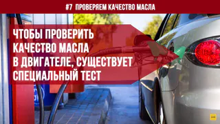 16 лайфхаков, которыми пользуются опытные автомобилисты