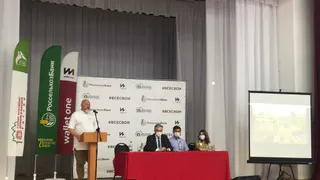 Экспедиция Россельхозбанка и АСКДР «Поволжье» стартовала в селе  Константиново Рязанской области