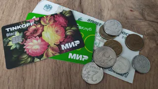 Всех, кто получает пенсию на банковскую карту, ждет новое правило с 12 марта