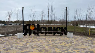 В Коми выявили вахтовика-тракториста с поддельным удостоверением