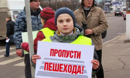 В Нижнекамске подвели итоги акции «Пешеходный переход»