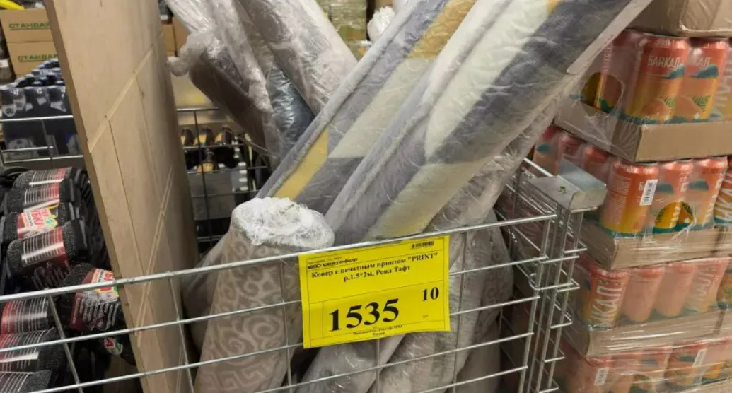 "Светофор" снова удивил - отличные новинки: такого еще не встречала. Делюсь покупками