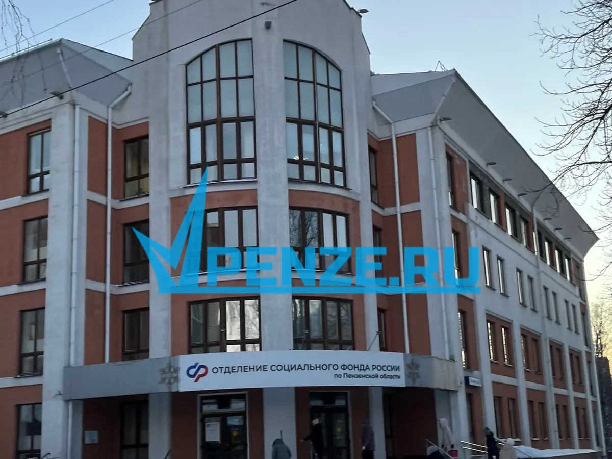 Стал известен график выплат пенсий и социальных пособий в Пензенской области