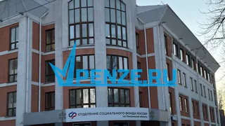 Стал известен график выплат пенсий и социальных пособий в Пензенской области