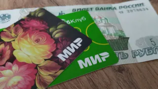 С 2026 года в Рязанской области введут новый налоговый режим