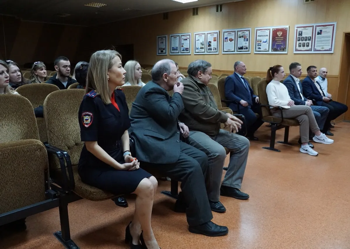 В Магнитогорске обсудили борьбу с мошенничеством