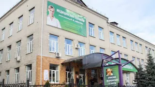 В Брянске преподаватель получила взятку