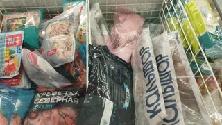 Названа самая полезная рыба - ешьте 2 раза в неделю, богата селеном, фосфором и невероятно хороша на вкус