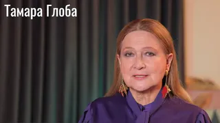 "Такое бывает раз в 50 лет": Глоба назвала знаки, для которых откроется бесконечный денежный поток