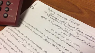 Директор КВЦ прокомментировала ситуацию возникшую с платежами за "коммуналку"