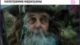 У новомичуринского пенсионера нашли более килограмма канабиса