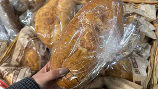 Суд может признать банкротом производителя рязанской муки и хлеба