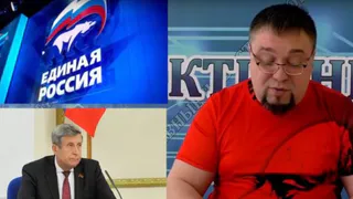 Брянская "Единая Россия"   поделила жителей на своих и чужих