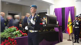 Как прошло прощание с главным федеральным инспектором Рязанской области