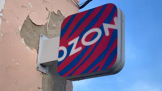 В Шилове работница ПВЗ украла технику и электронику интернет-магазина