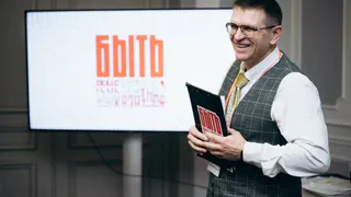 Владимирцы приняли участие во Всероссийском конкурсе наставников «Быть, а не казаться — 2025»