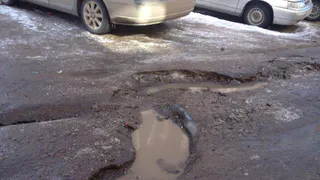 Где в Нижнекамске самая большая яма?