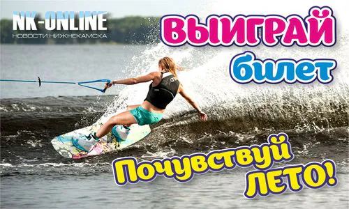 Конкурсы