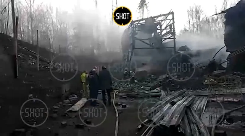 Список сотрудников смены: количество погибших при взрыве под Рязанью увеличилось до 15 человек