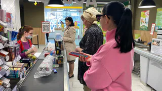 «Не берите этот чай даже даром»: Росконтроль назвал популярные 3 марки, которые попали в черный список