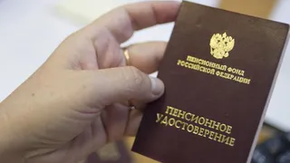 Почему повышают пенсионный возраст в России и чем это грозит обычным жителям Брянска