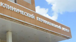 Самый маленький весил меньше килограмма: в Рязани выходили тройняшек