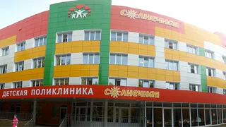 В праздничные дни поликлиники Нижнекамска будут работать по измененному графику