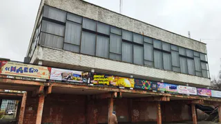 Жителей Рязани беспокоит разрушающееся здание КДЦ «Октябрь»