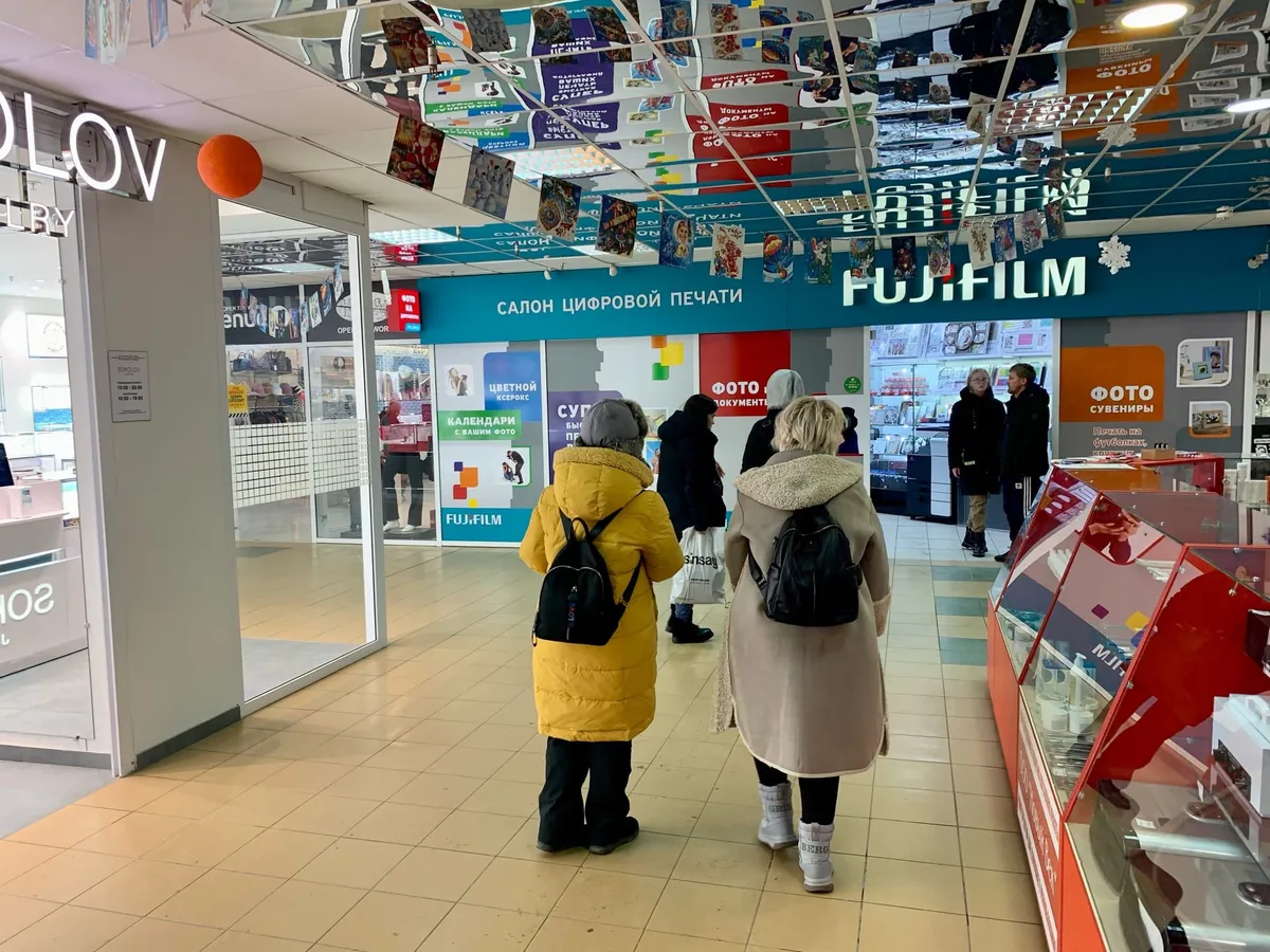 Только женщины с низким интеллектом предпочитают одежду этого цвета