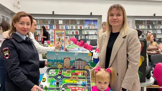 В Магнитогорске наградили победителей семейного конкурса "Дорога жизни"