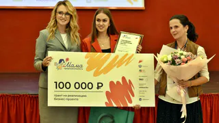 Многодетная мама из Кольчугинского района получила 100 000 рублей на создание бизнеса