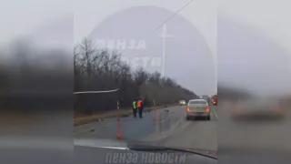 17 ноября в Пензенской области на трассе М5 произошло смертельное ДТП