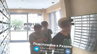 Полиция проверяет информацию о угрожающих жильцам школьниках в Кальном