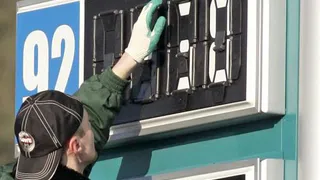 В Нижнекамске подешевеет бензин?