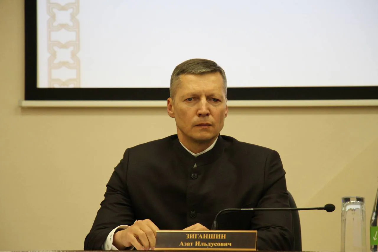 В Татарстане назначен новый министр экологии