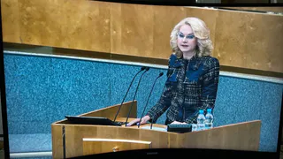 С 8 августа спокойная жизнь неработающих россиян изменится: Татьяна Голикова о указе