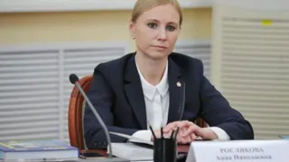 Анна Рослякова станет отвечать на жалобы по мобилизации