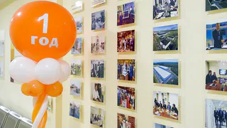 Центр по поддержке и развитию бизнеса в Нижнекамске отметил первый день рождения