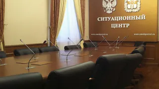 В Брянске создадут ситуационный центр для губернатора области